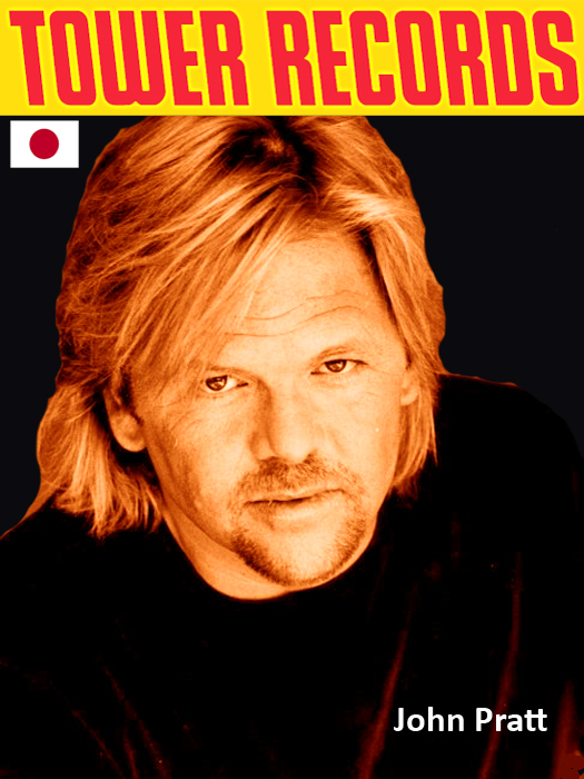 John Pratt - Tower Records
